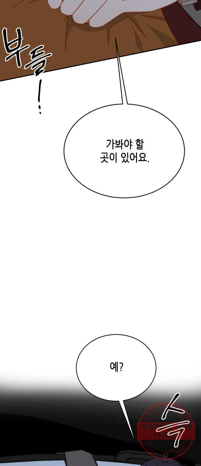1646705173238zp9uyezu3d.jpeg