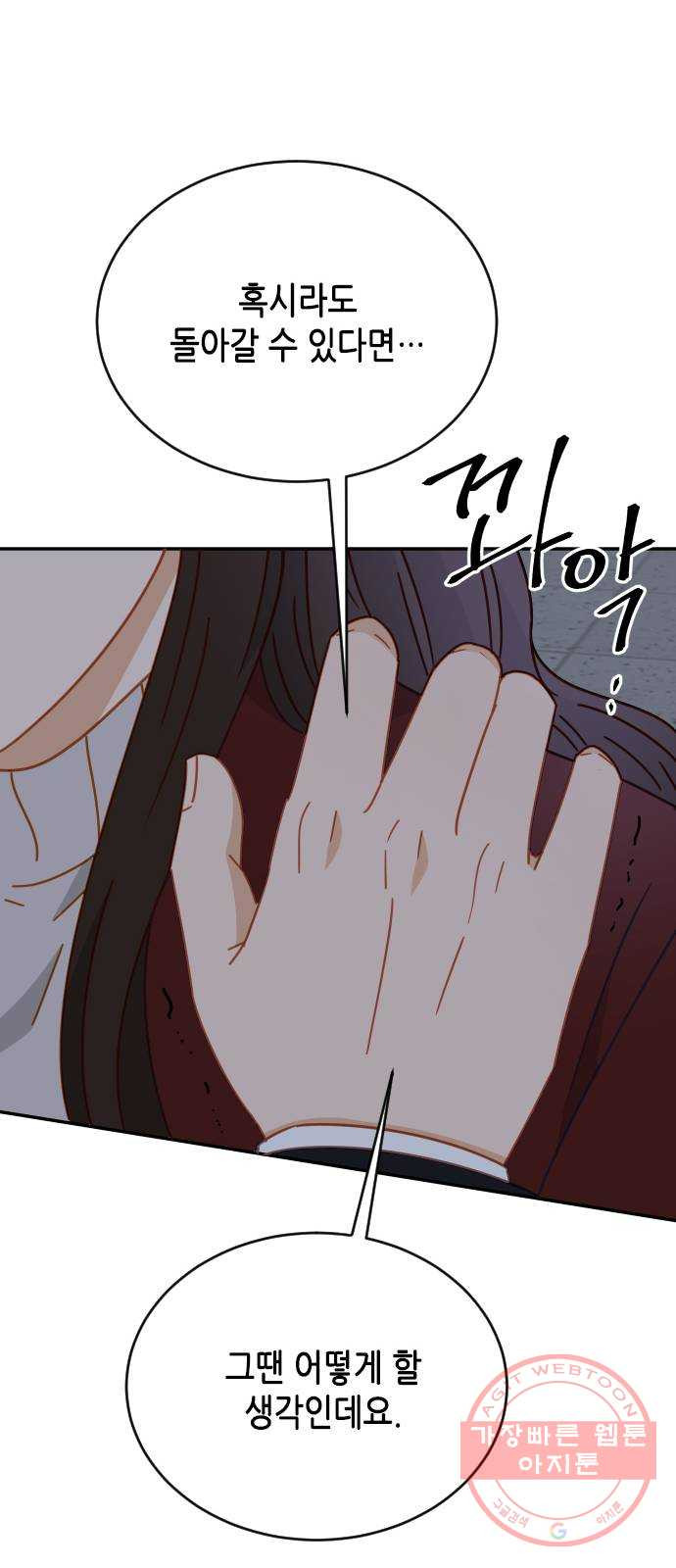 16467051789847nyn0te8k6w.jpeg