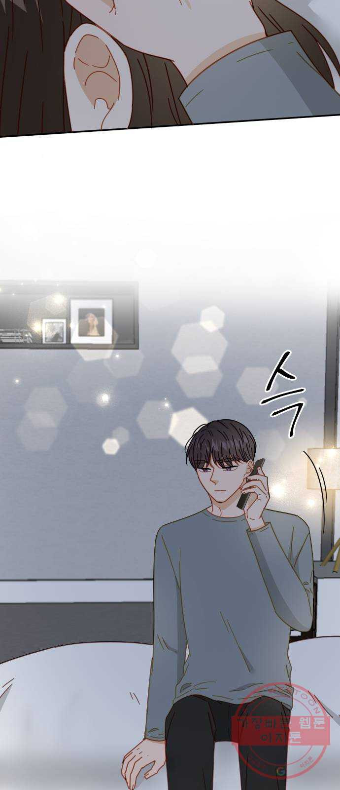 1646705186495004hwa66mag.jpeg