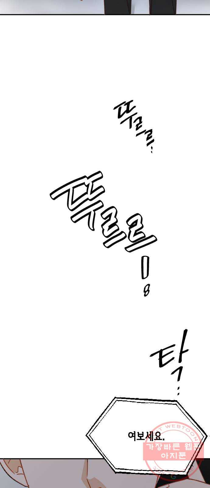 1646705186601bbth2dsqfjl.jpeg