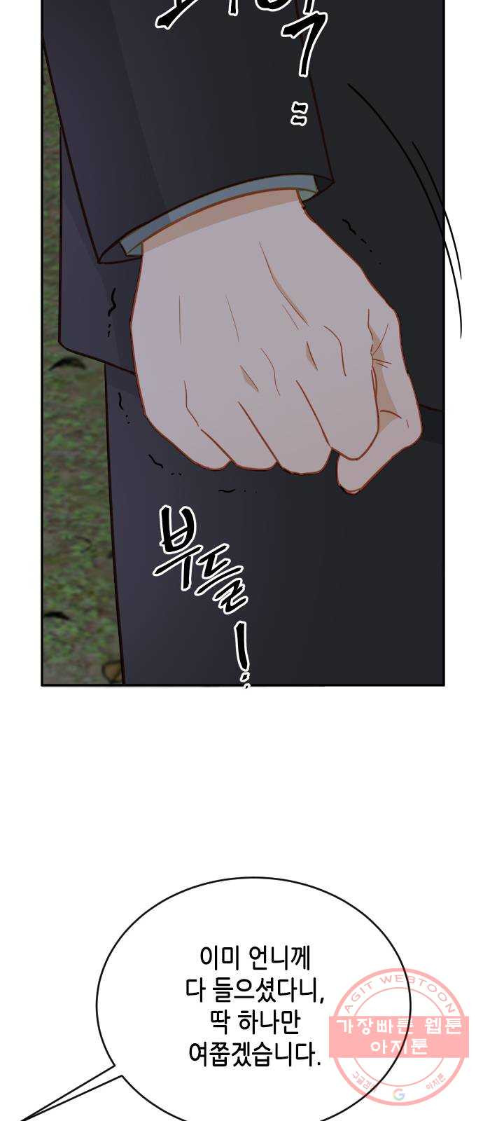 1646705190340l25jrsmksbp.jpeg