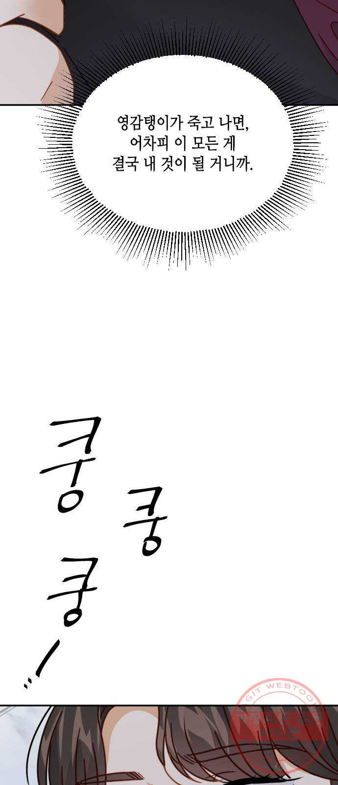 1646705191193eqkswp8enkt.jpeg