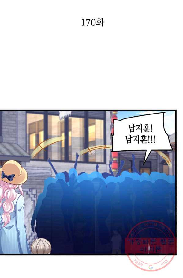 1646702037149nd33owyycss.jpeg