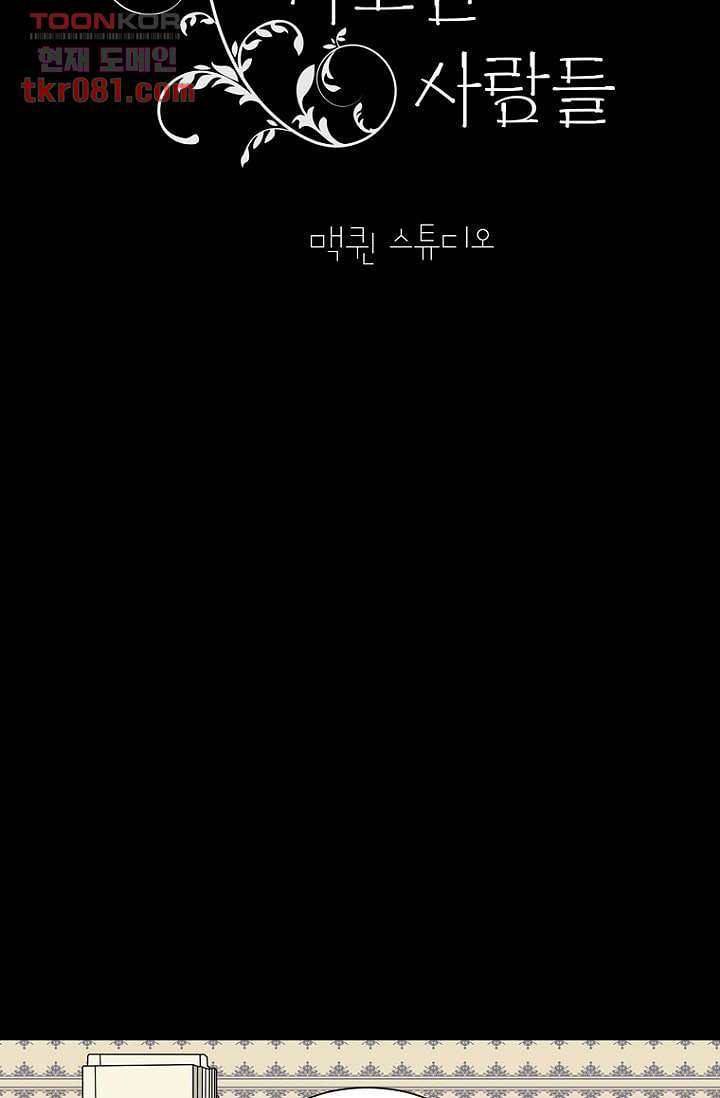 1646705786832o08y2hp1ey.jpeg