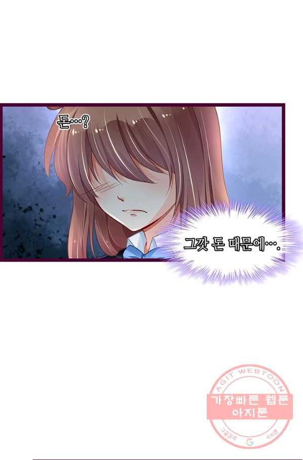 1646701929673j1s5snx12ng.jpeg