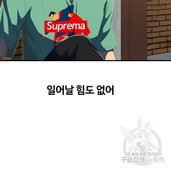 1646705650317ybo68goz7ss.jpeg