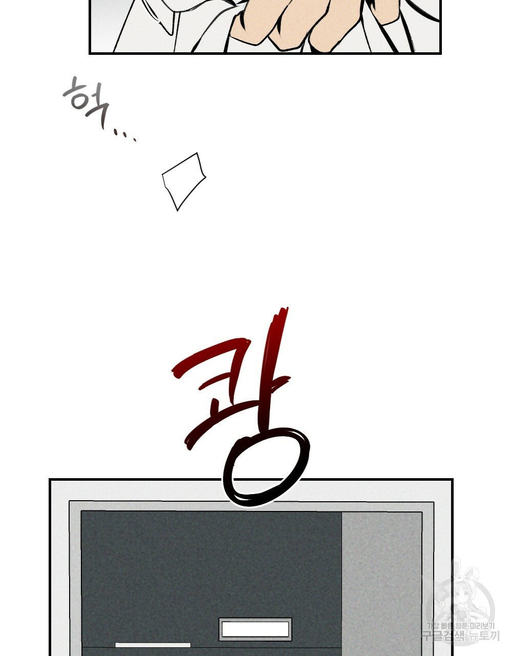 1646701772740jgo01qwurhk.jpeg