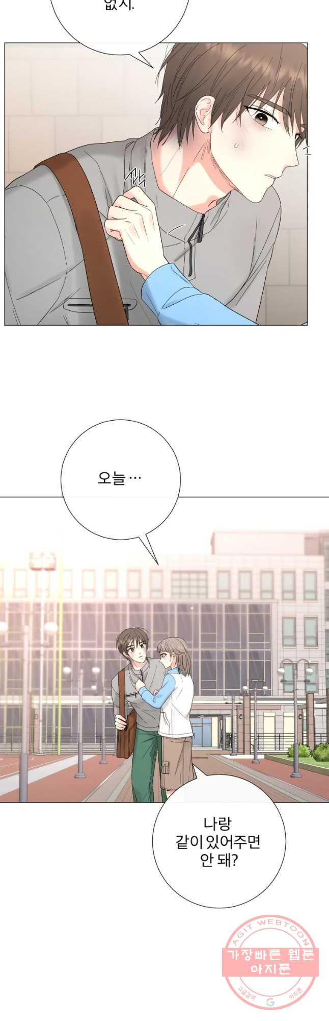 164670503092047ktjn99cho.jpeg