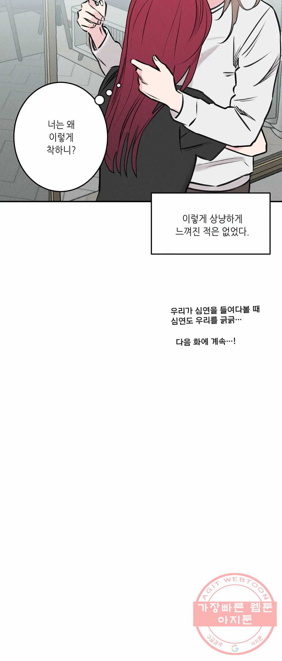 1646701470436fdclnfpgzcl.jpeg