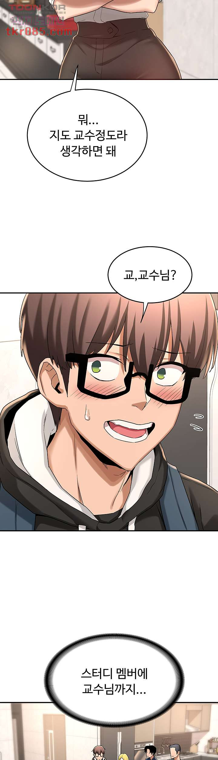 1646705703837ug7r5rny5g9.jpeg