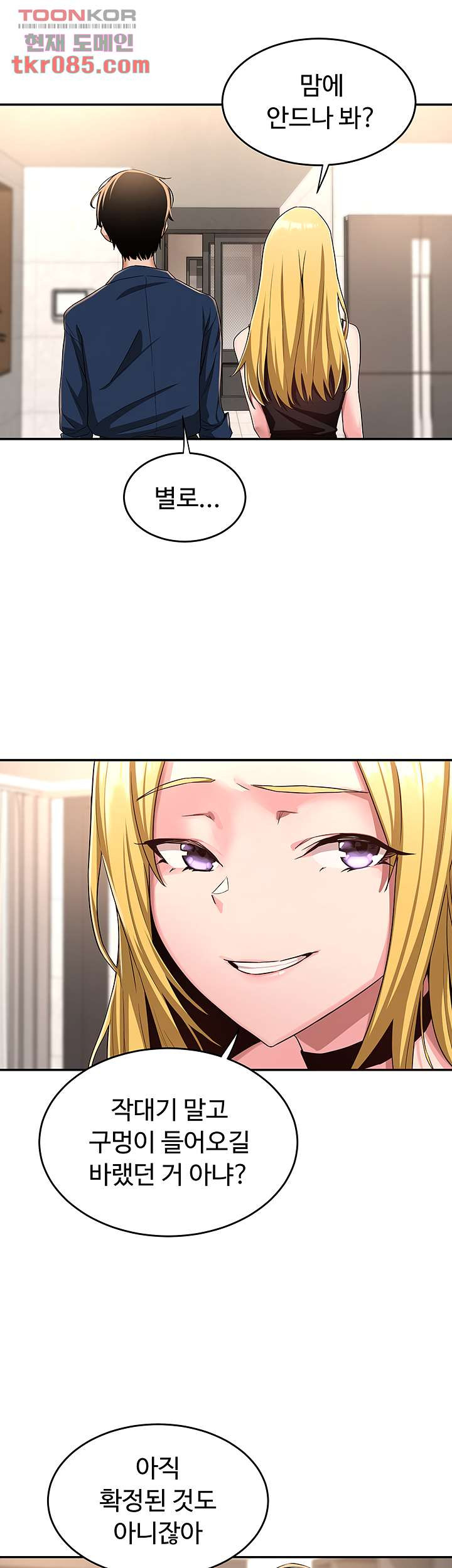 1646705704344202ejwumrvw.jpeg
