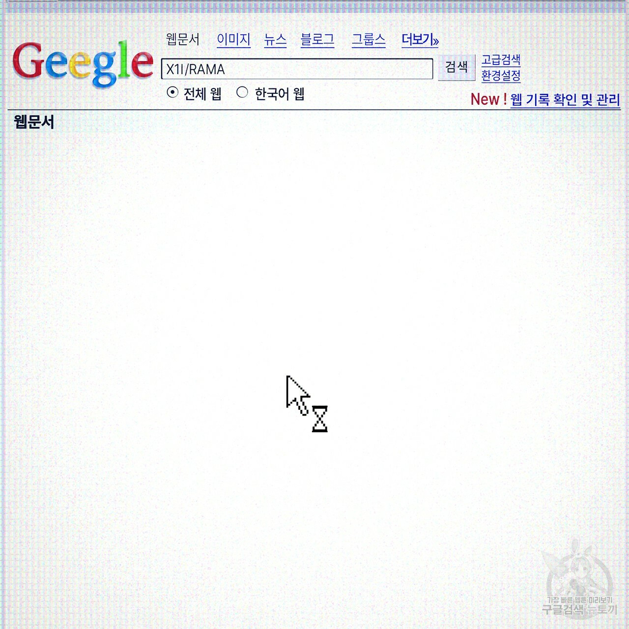 164670643653609b51xq5td8.jpeg