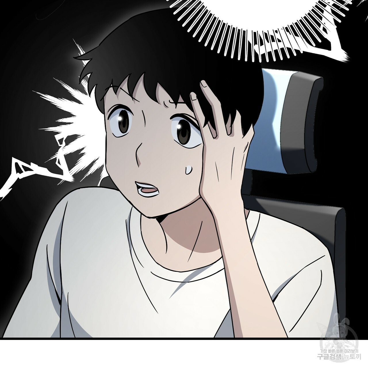1646706436754kff78cuh0dk.jpeg