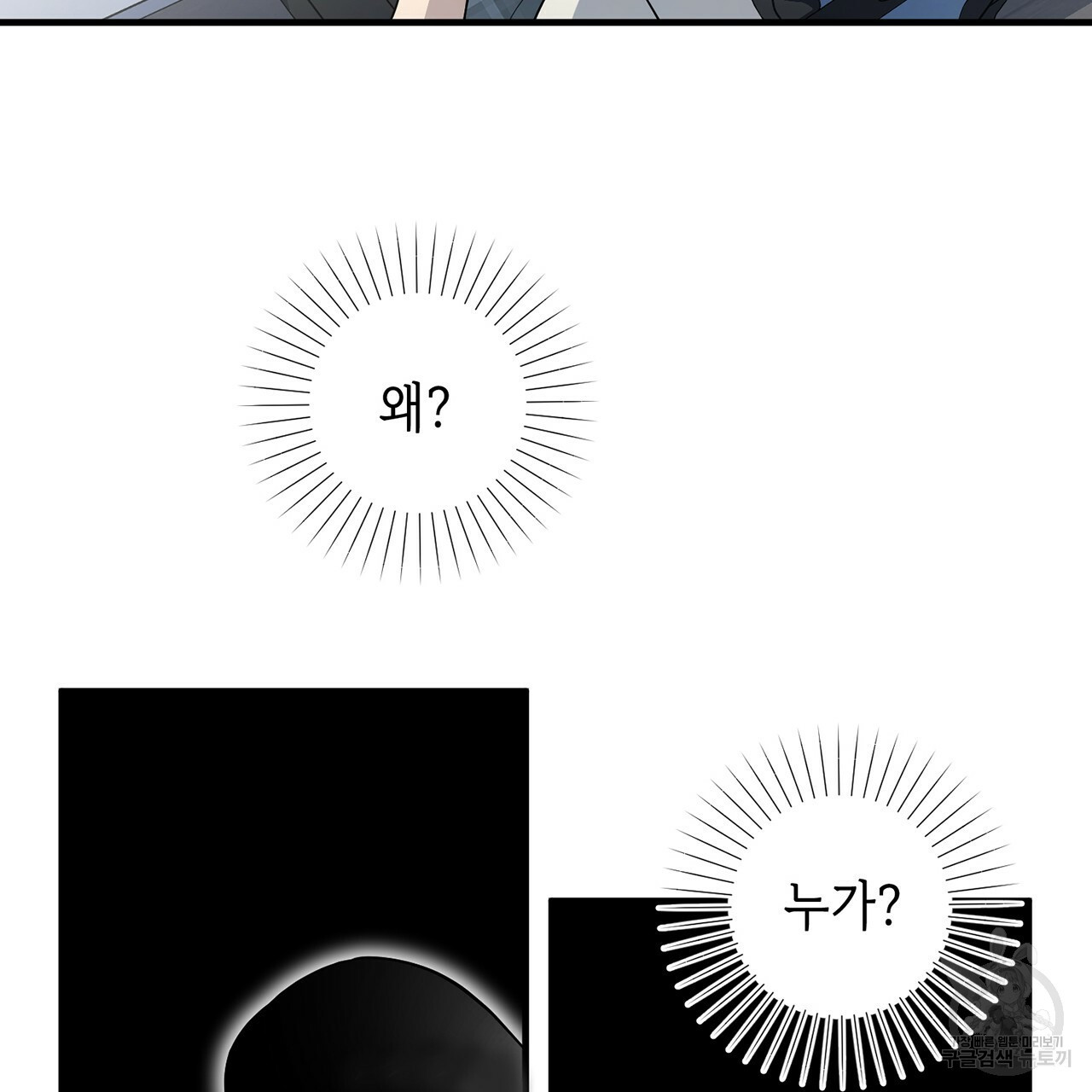 1646706437899bvtafae6mf.jpeg