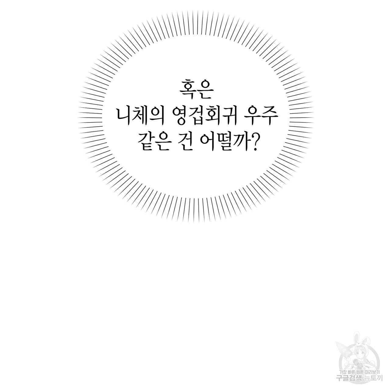 1646706443301598zn7spmvx.jpeg