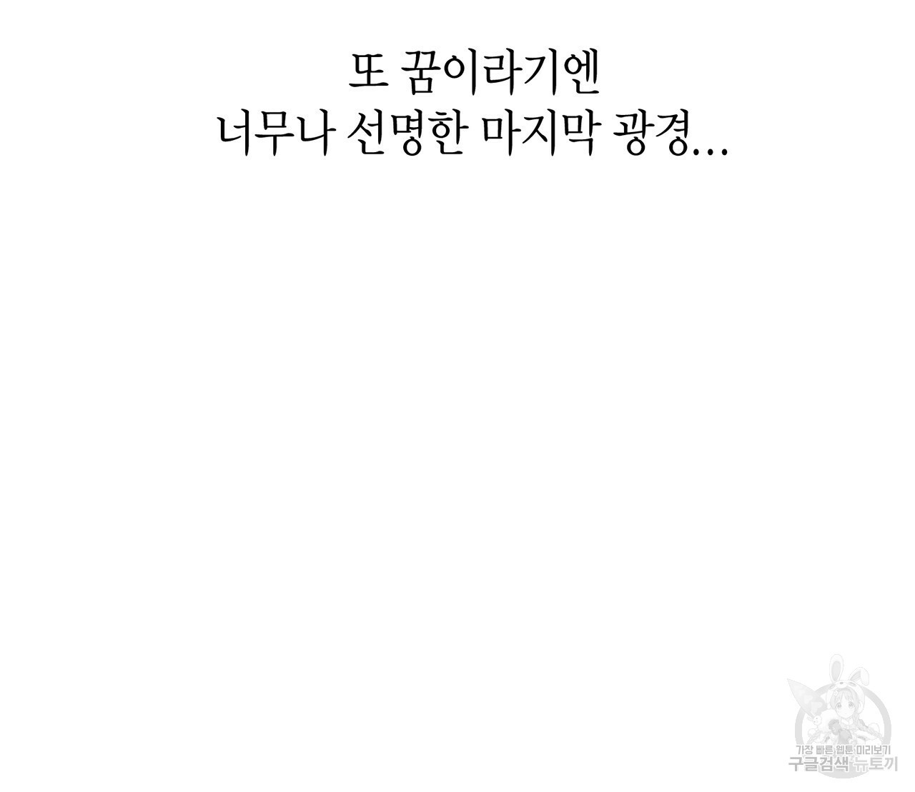 1646706444178k8toc4r2vlt.jpeg
