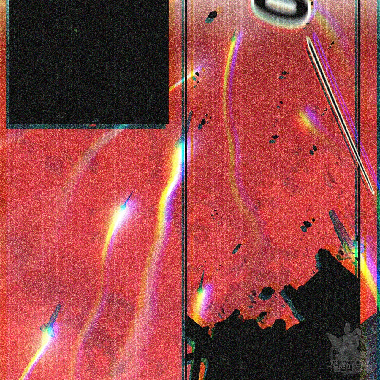 1646706445121gpq2e2duu3.jpeg