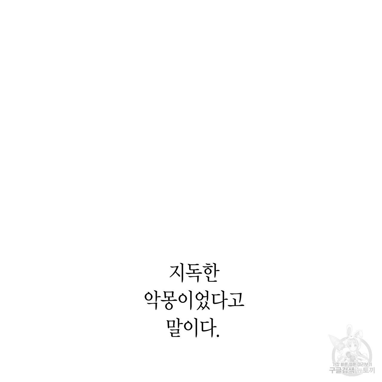 1646706454615qoolukod7ys.jpeg