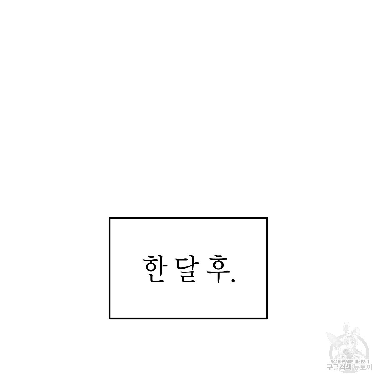 1646706464040dmh3jm6t6un.jpeg