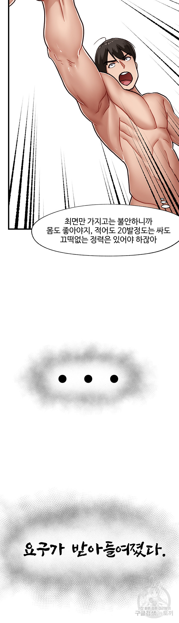 1646706293280q6lysipnim.jpeg