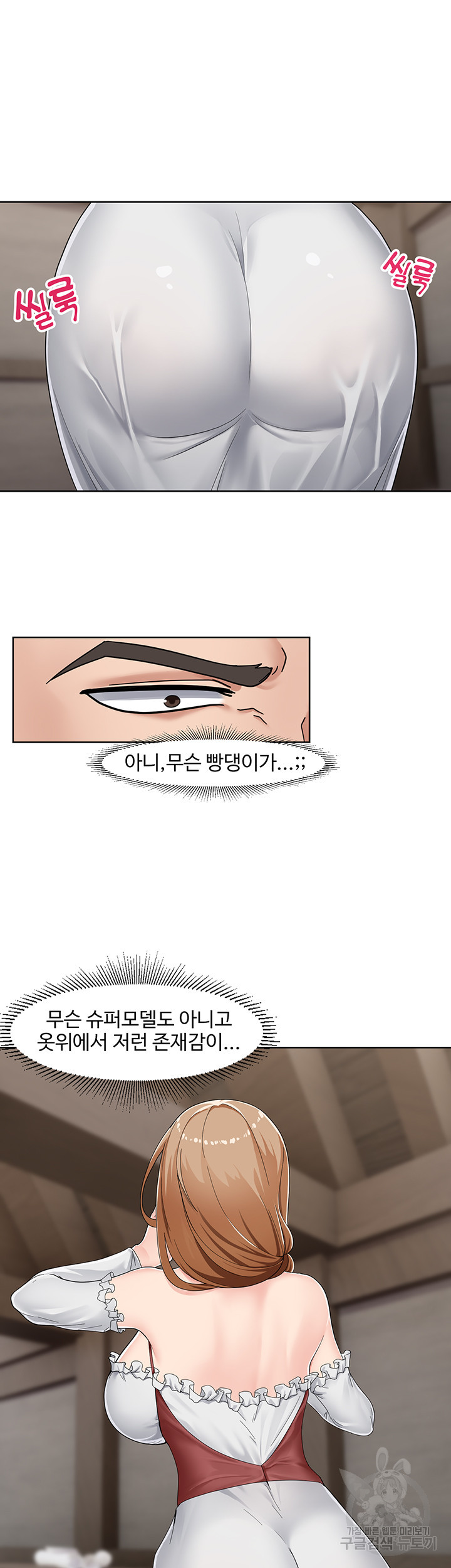 1646706304193b7q4rcu1gs.jpeg