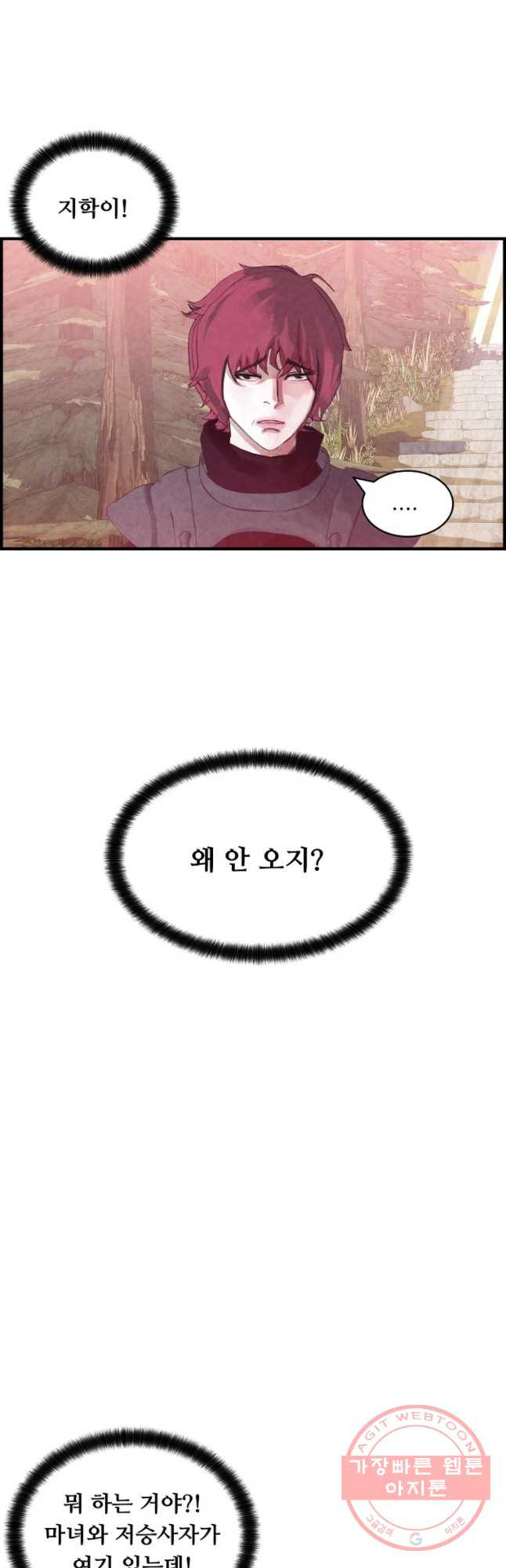 1646792998627xr3qejxp3x.jpeg