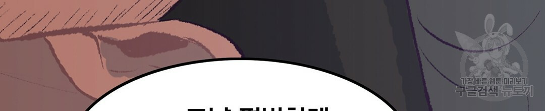 1646791851195xk34i8mfgr.jpeg