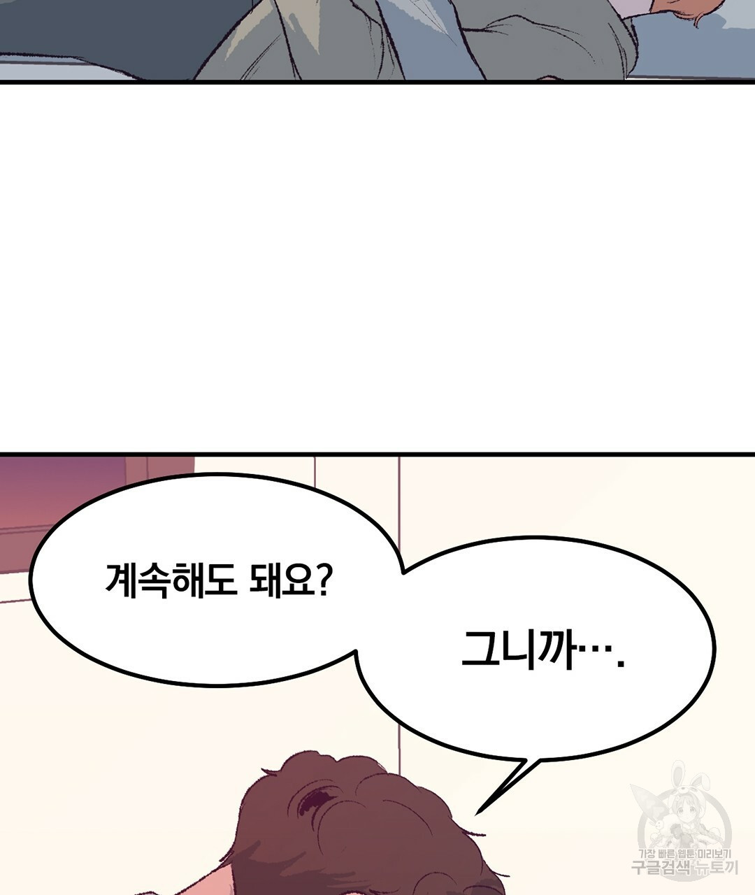 1646791856599hxu69me7hq.jpeg
