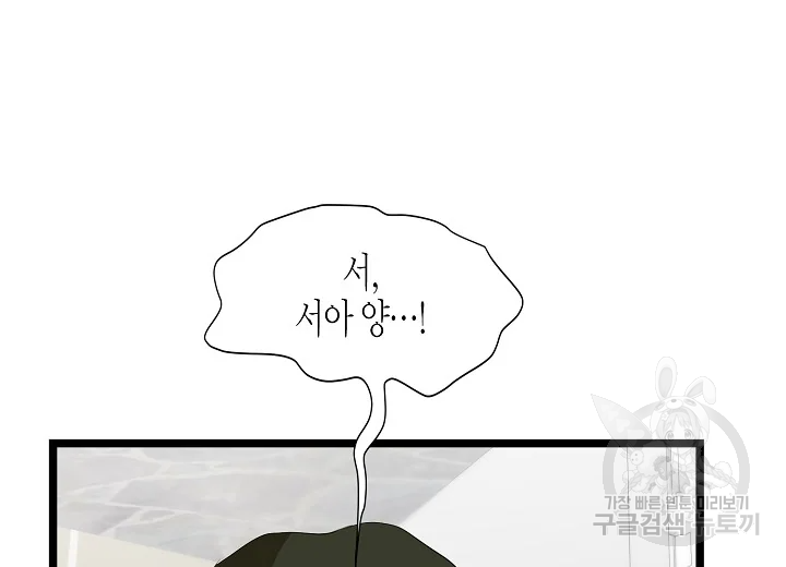 1646793017132smvbxn3h8ir.jpeg
