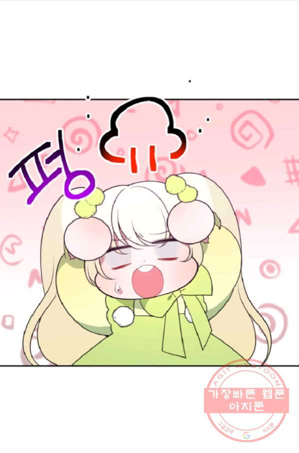 1646792520194w4584k2ao8.jpeg