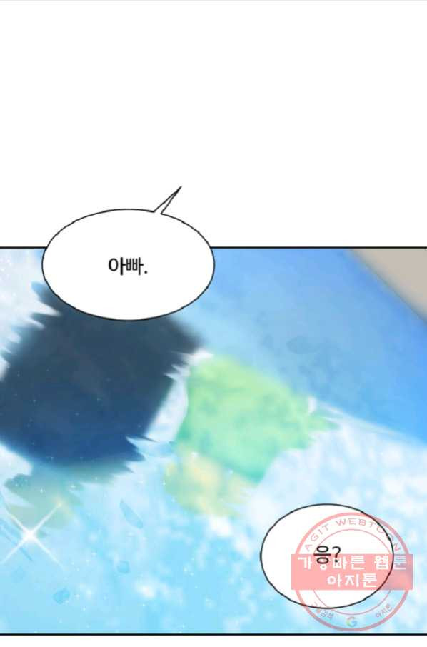 164679253476326691ex61ff.jpeg