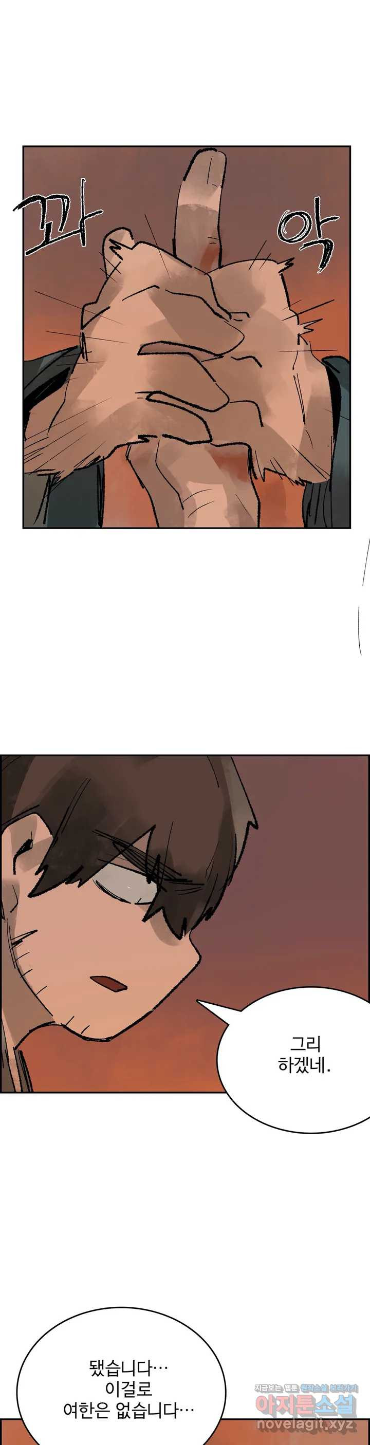 1648782655860oudl1813zj.jpeg