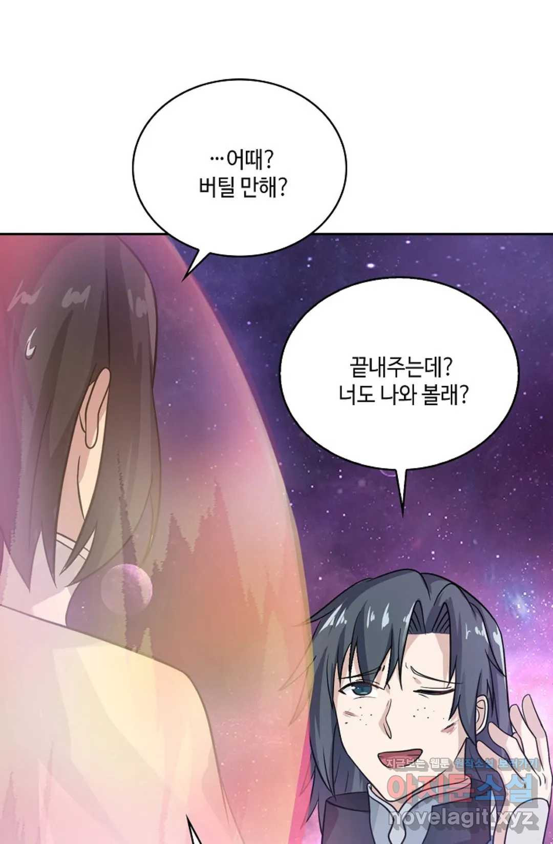 16487819652115nanqdtue87.jpeg