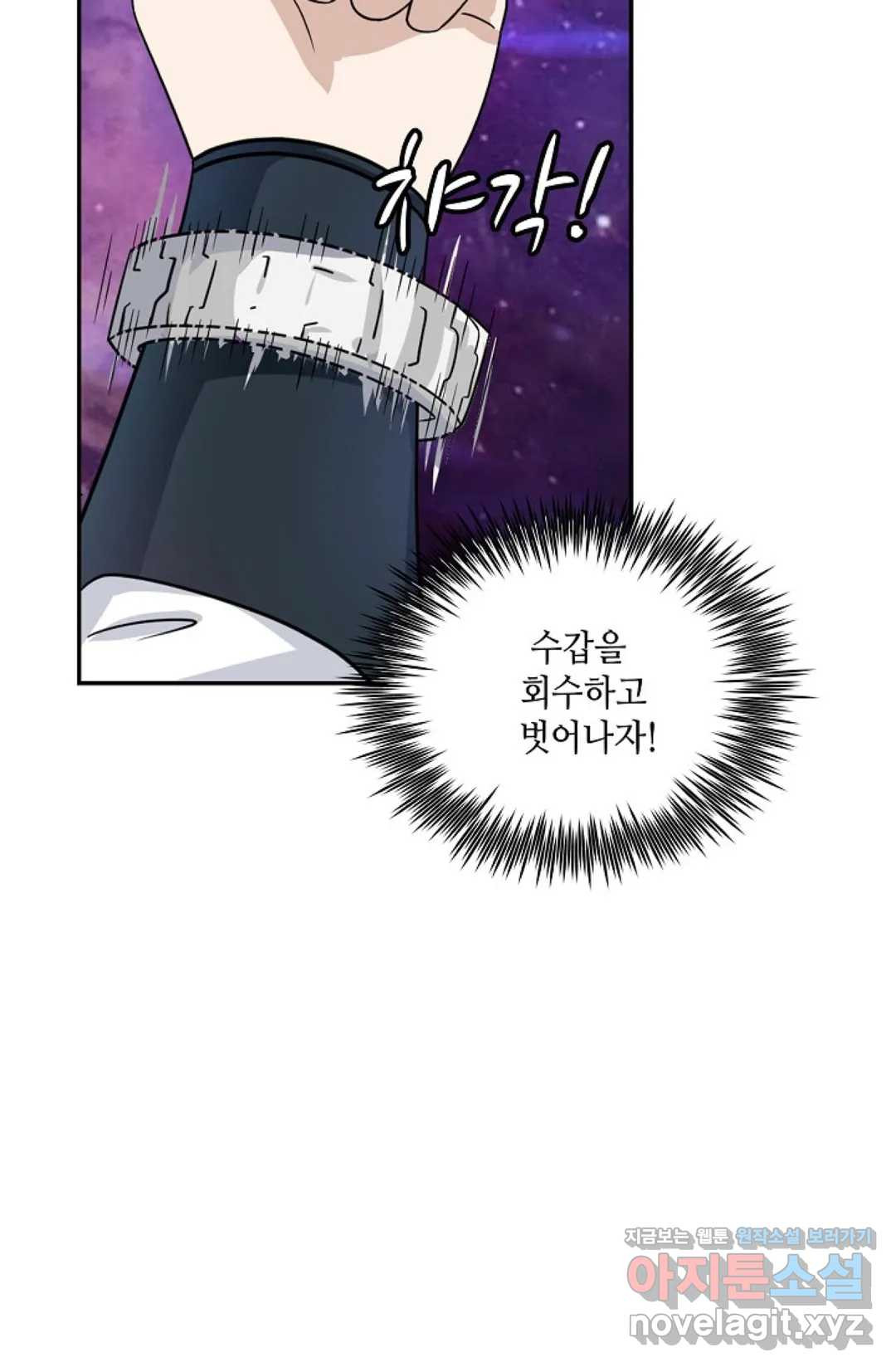 1648781967452rqasef8bzt.jpeg