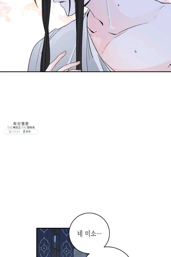 1648783060896le4dprmy008.jpeg
