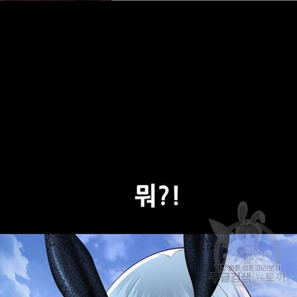 1648784697133ump4rn288cr.jpeg