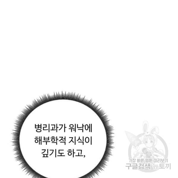 1648784410982azk78sop3rm.jpeg