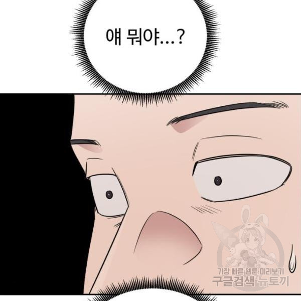 1648784431992cv531jb8edq.jpeg