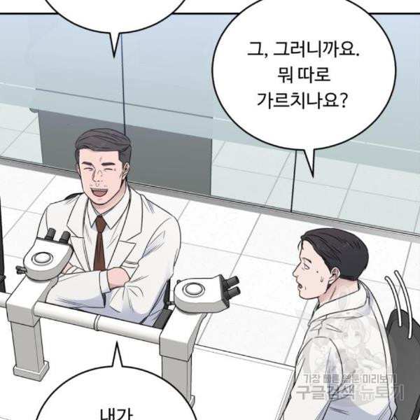 1648784433734djxtf67ttbj.jpeg
