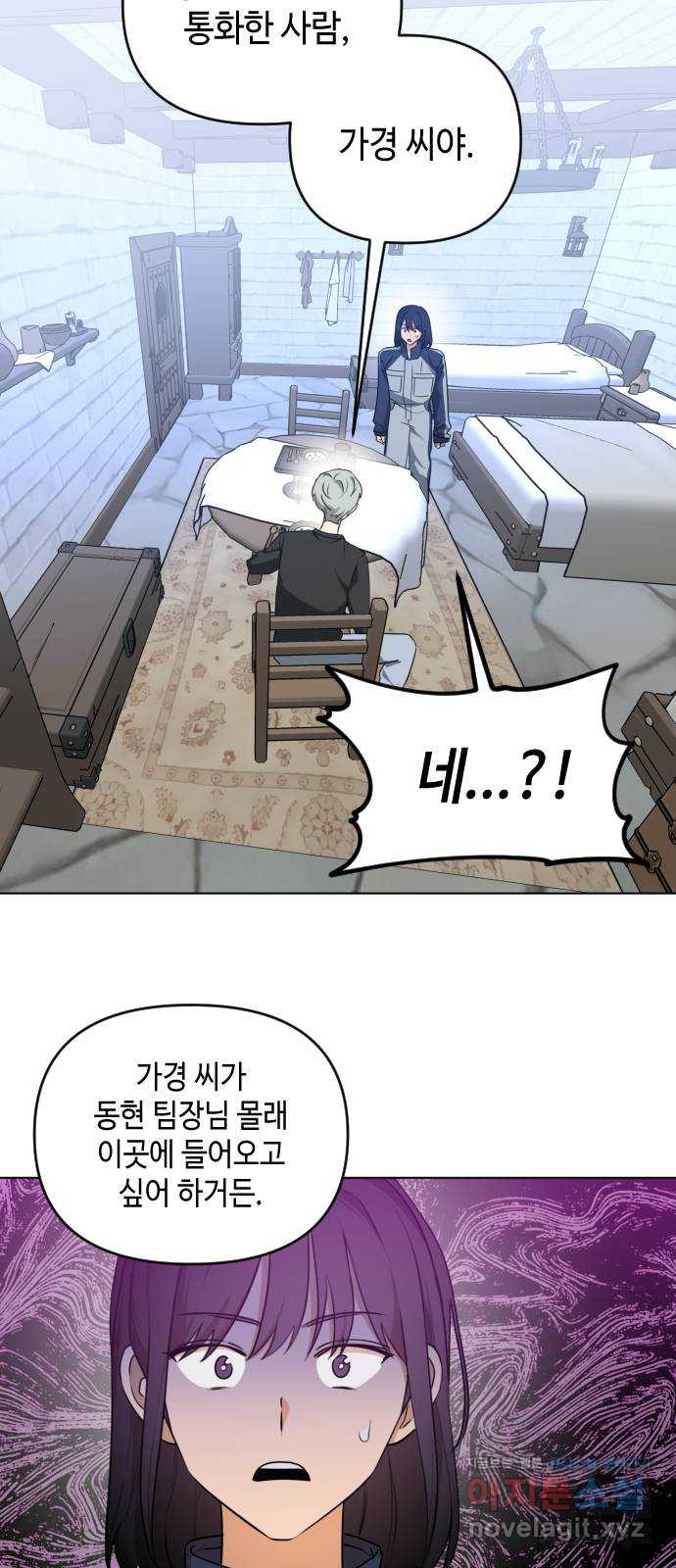 16487839699382scp6qkky4r.jpeg