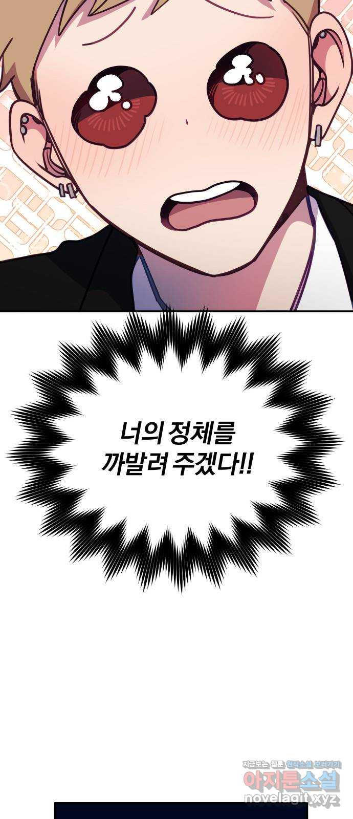 1648784341343marr4g49by.jpeg