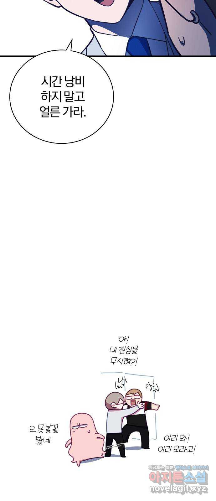 16487843415456ntrpl9kb94.jpeg