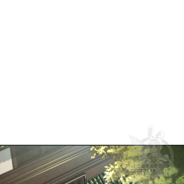 16487847724505h1vkogo52d.jpeg
