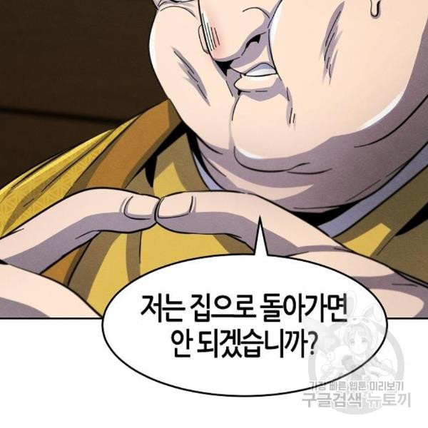 1648784774461wz9a2nyvoan.jpeg