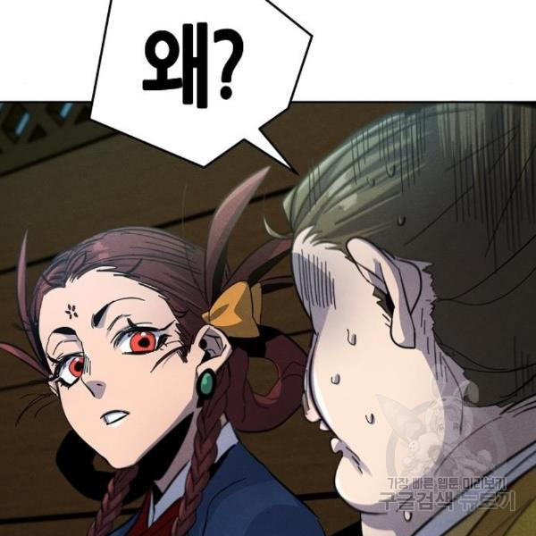 1648784796946eelzfdydsf5.jpeg