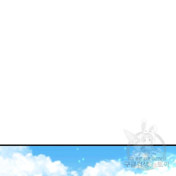 16487817033242ycexlsqxur.jpeg