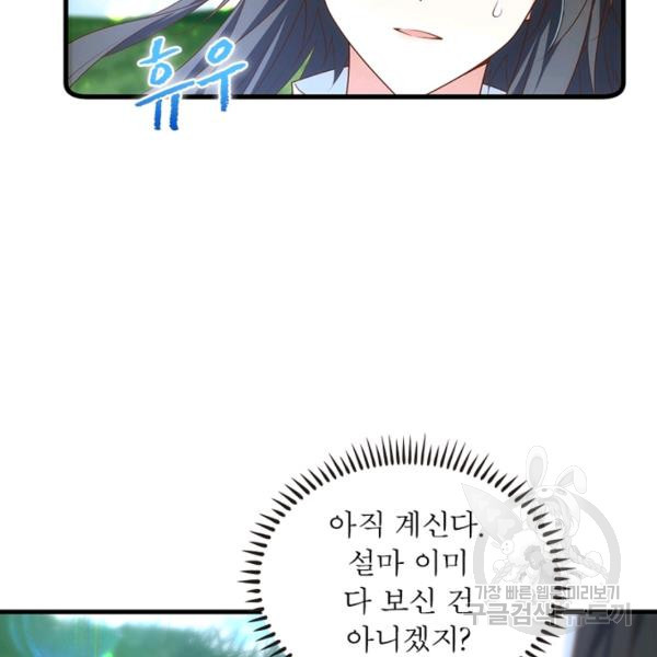 1648781703652rvfdmplnspo.jpeg