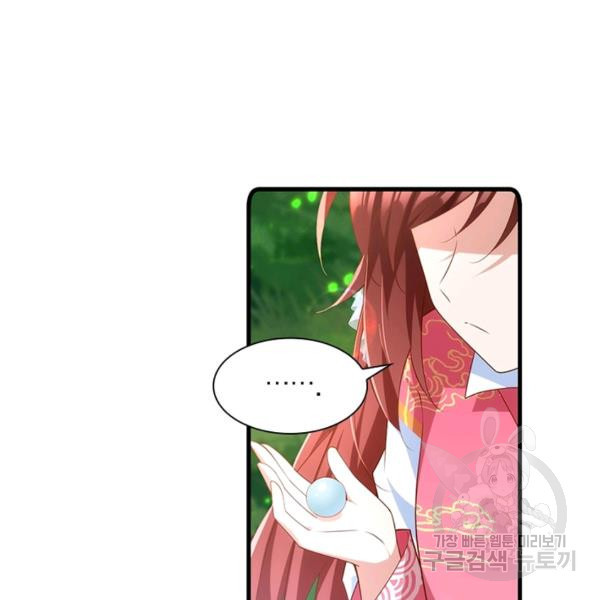 1648781703972jb3bky7n3nk.jpeg