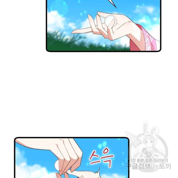 1648781708608luflul9s48b.jpeg