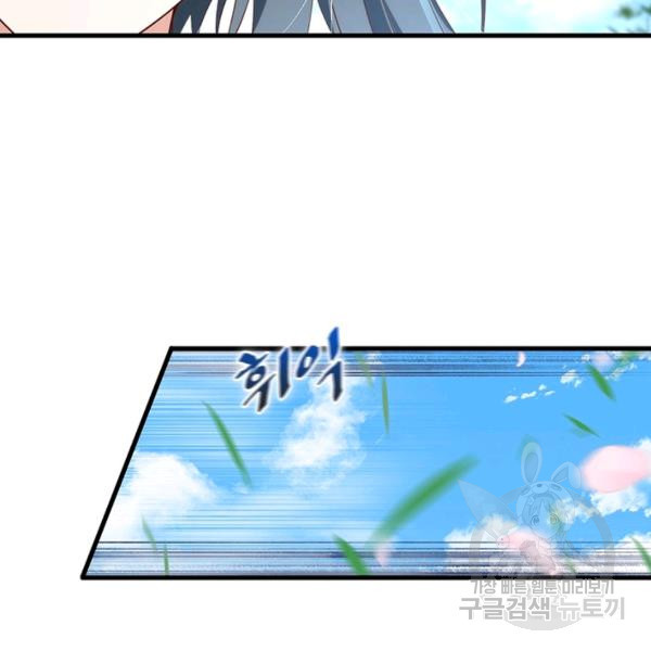 1648781709568aezomcml7up.jpeg